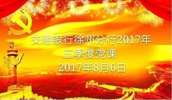 解密吉鹿力问答社区,发现北京有啥特产带回去,适合老人的的乐趣!
