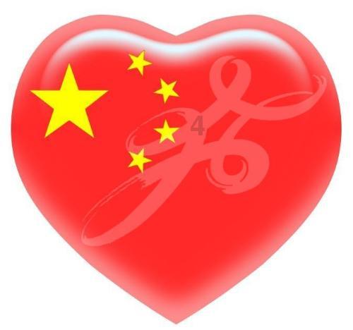 雷火官方网站入口