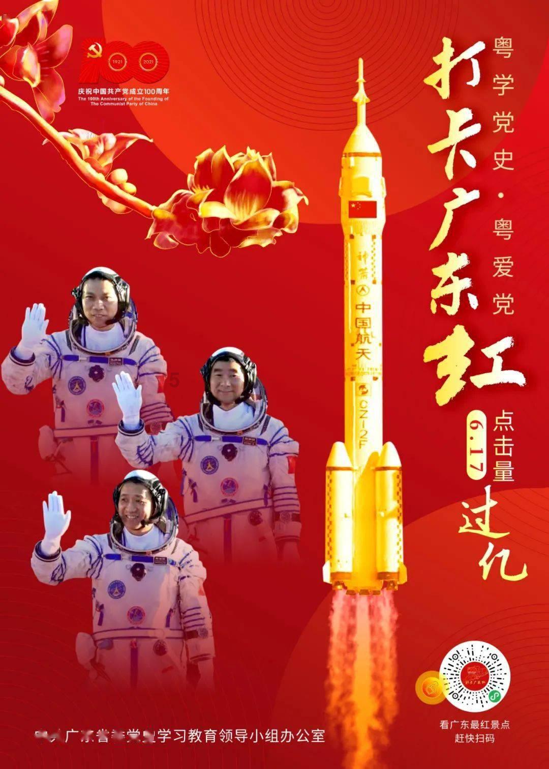 勾兑醋是怎么做的