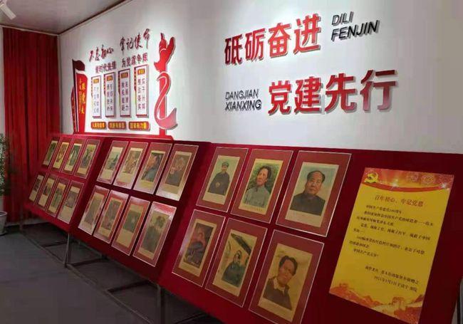 雷火官方网站入口